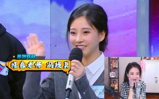 娱乐圈综艺文吃瓜文,揭秘综艺幕后那些事儿