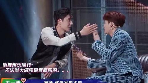 娱乐吃瓜酱野史在线观看,在线观看带你穿越娱乐圈风云