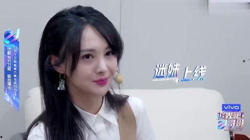 娱乐圈吃瓜闺蜜是谁啊