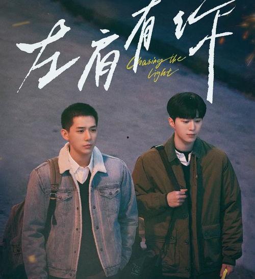 影视剧娱乐吃瓜合集2025