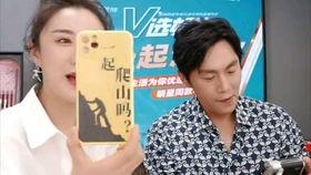 娱乐圈吃瓜在哪微博发的,揭秘微博热门话题背后的真相