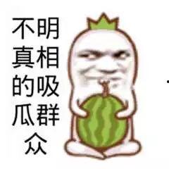 吃瓜群众爱娱乐,揭秘明星幕后故事，吃瓜群众狂欢盛宴