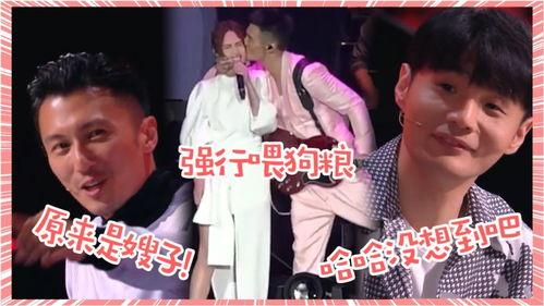 关于吃娱乐圈瓜的歌