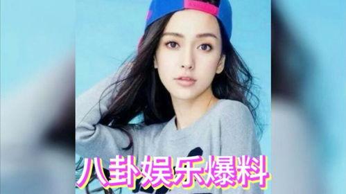 关于吃娱乐圈瓜的歌