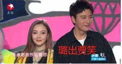 娱乐热门吃瓜事件,揭秘明星幕后恩怨情仇