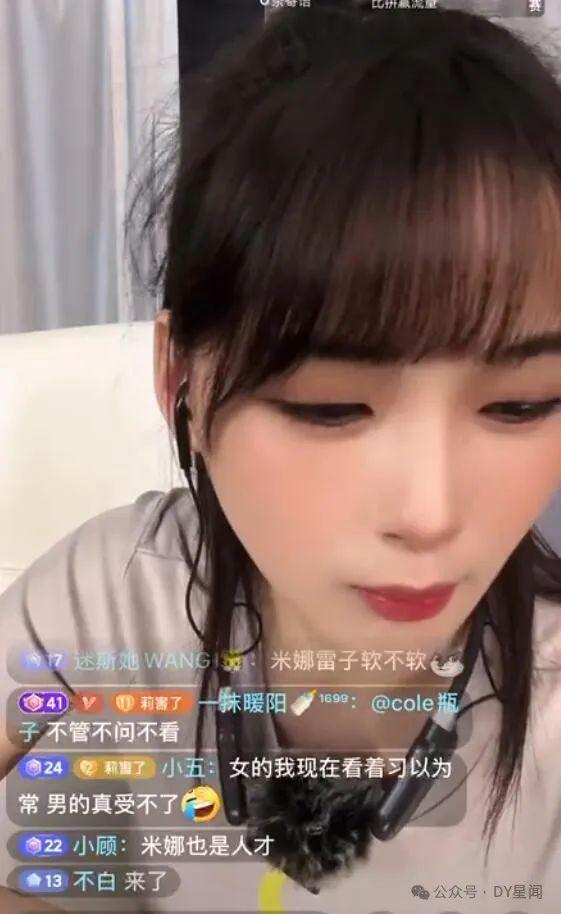 娱乐吃瓜酱如何,带你领略娱乐圈幕后风云