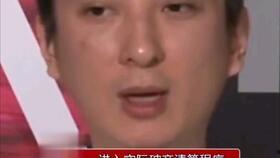 娱乐吃瓜酱创作者是谁啊,是谁在幕后操控娱乐圈风云？