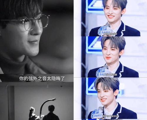 娱乐姐妹八卦吃瓜直播,娱乐姐妹八卦吃瓜，揭秘娱乐圈幕后故事