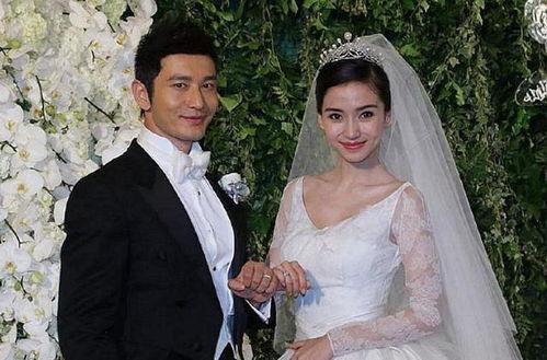 娱乐吃瓜明星离婚,当红明星离婚事件引发热议