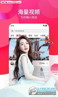 娱乐吃瓜酱广告视频下载,揭秘网红美食背后的秘密