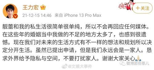 娱乐吃瓜酱文案怎么写啊,吃瓜酱带你领略幕后风云