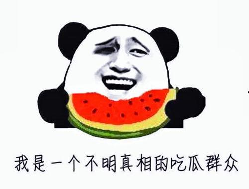 爱如火娱乐吃瓜酱,揭秘娱乐圈幕后风云